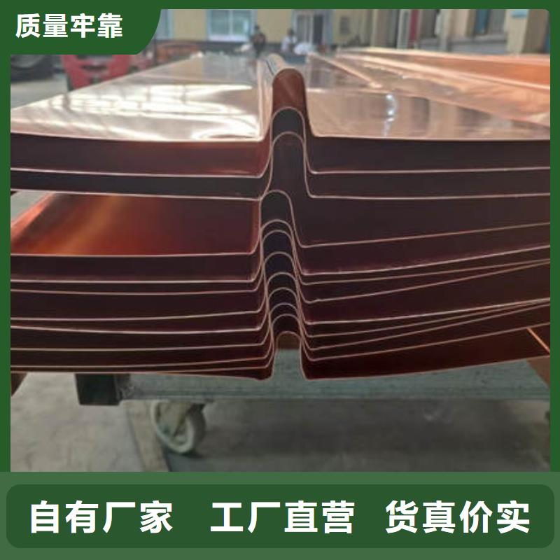 留坝紫铜止水厂家价格