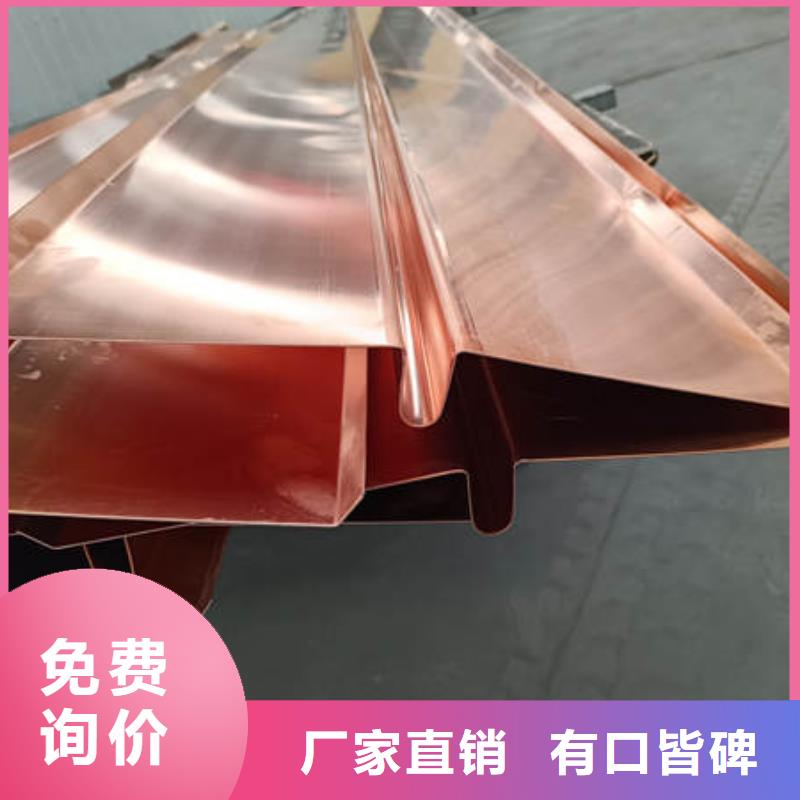 襄垣紫铜止水正规厂家