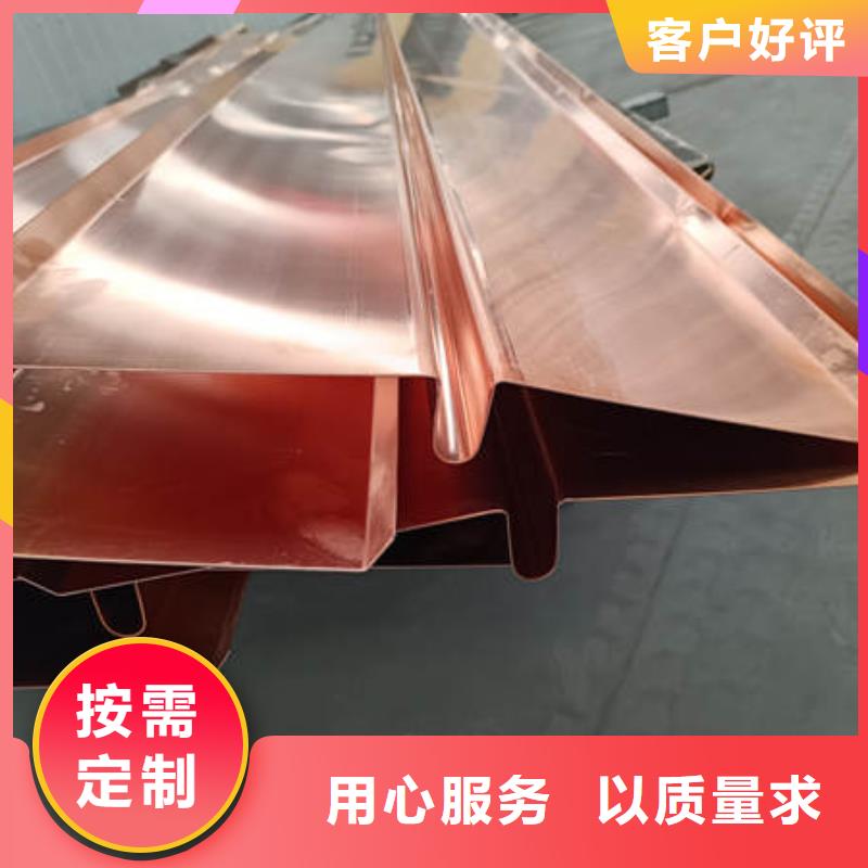 平顺止水铜片订制