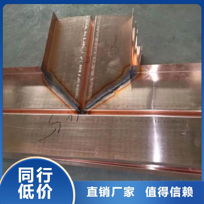 襄垣紫铜止水正规厂家