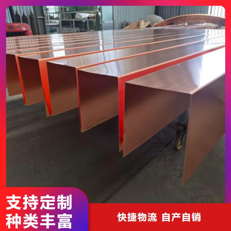 翔安紫铜止水实体大厂
