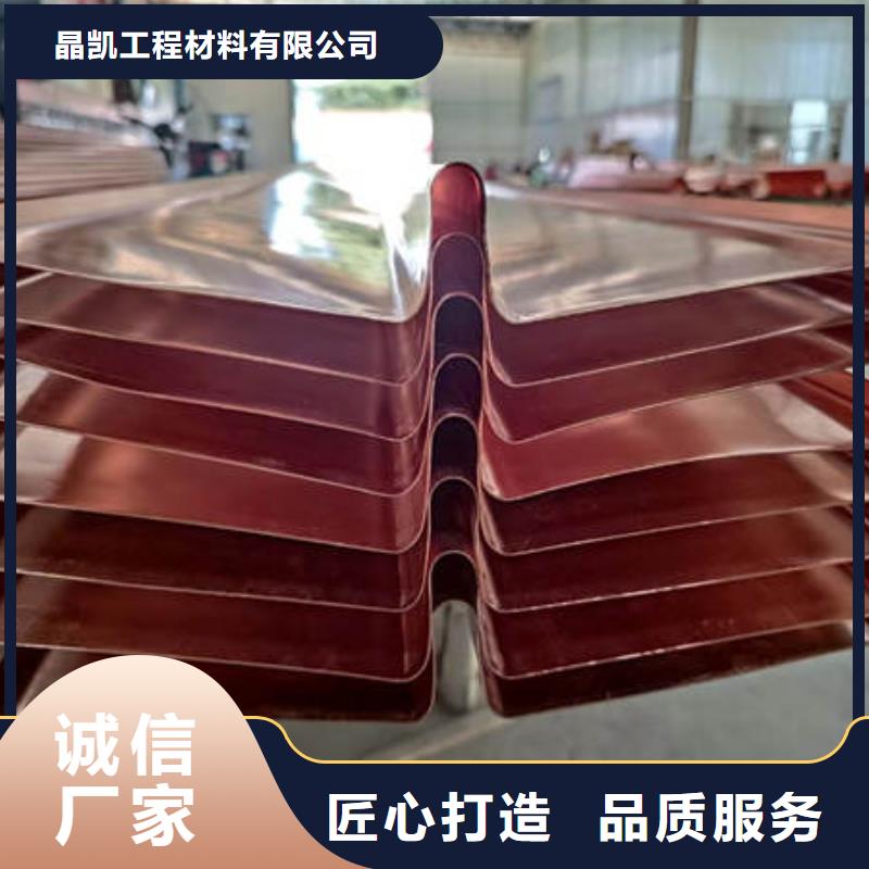 紫铜止水靠谱厂家