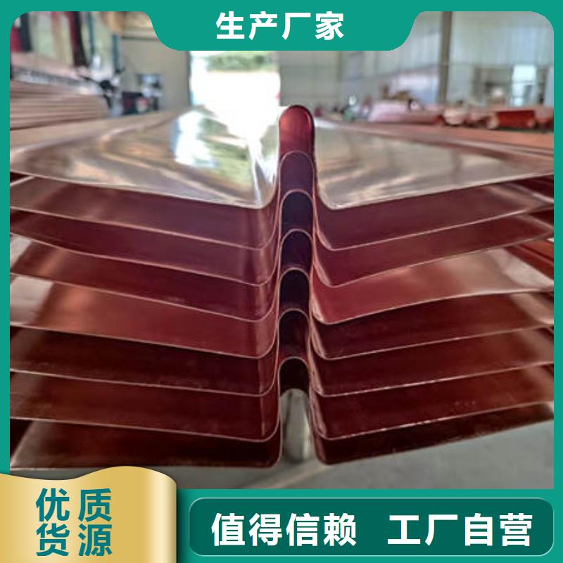 欢迎光临,抚州w形止水铜片货真价实