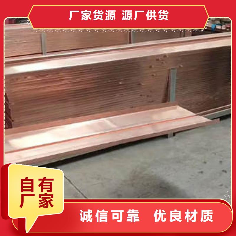 止水铜片价格多少钱江永