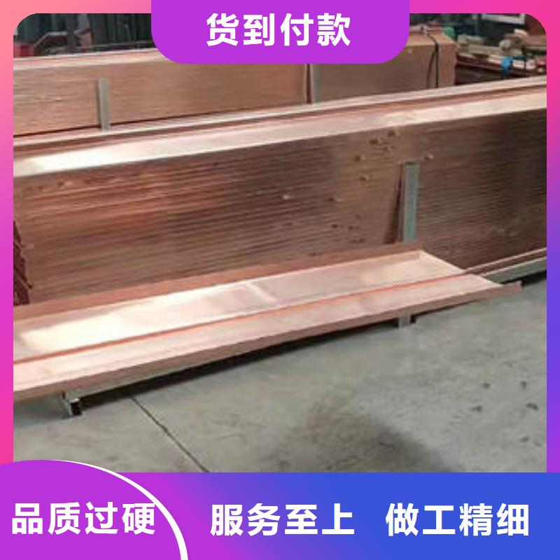 铜片止水-一生产厂家
