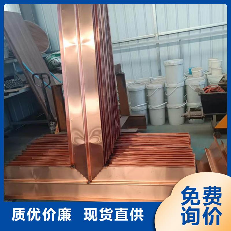 翔安紫铜止水实体大厂