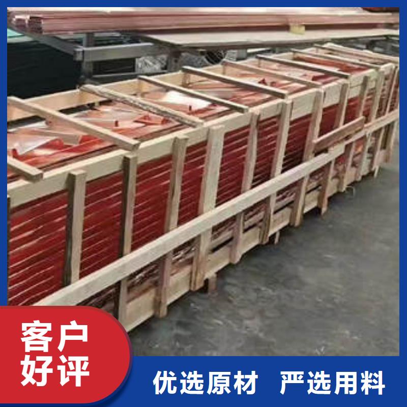 铜片止水-一生产厂家
