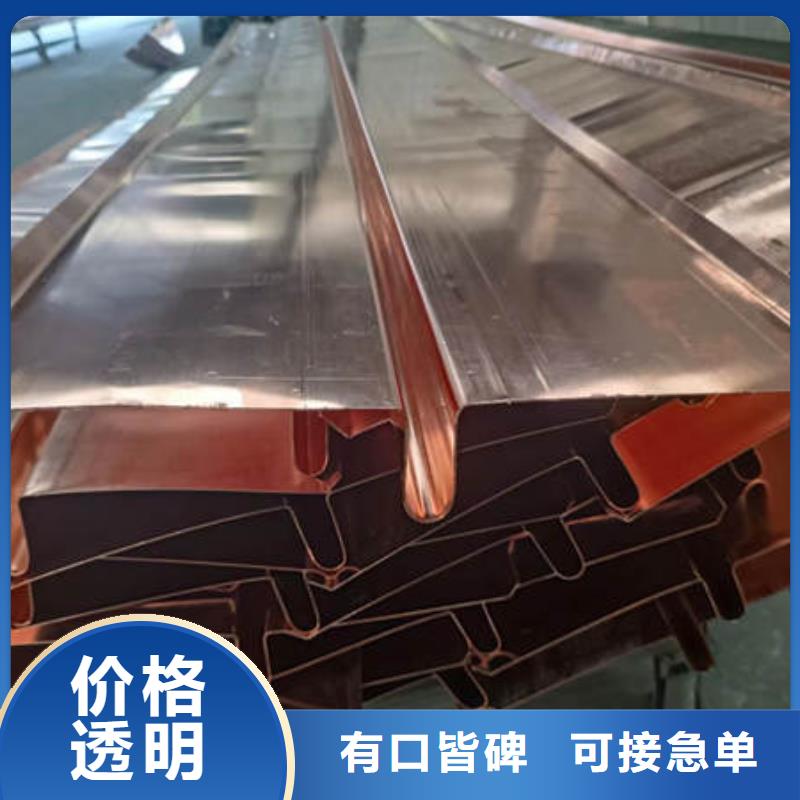 湖里W型止水铜片择优