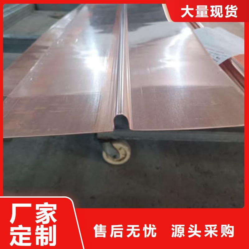 止水铜片厂家蛟河