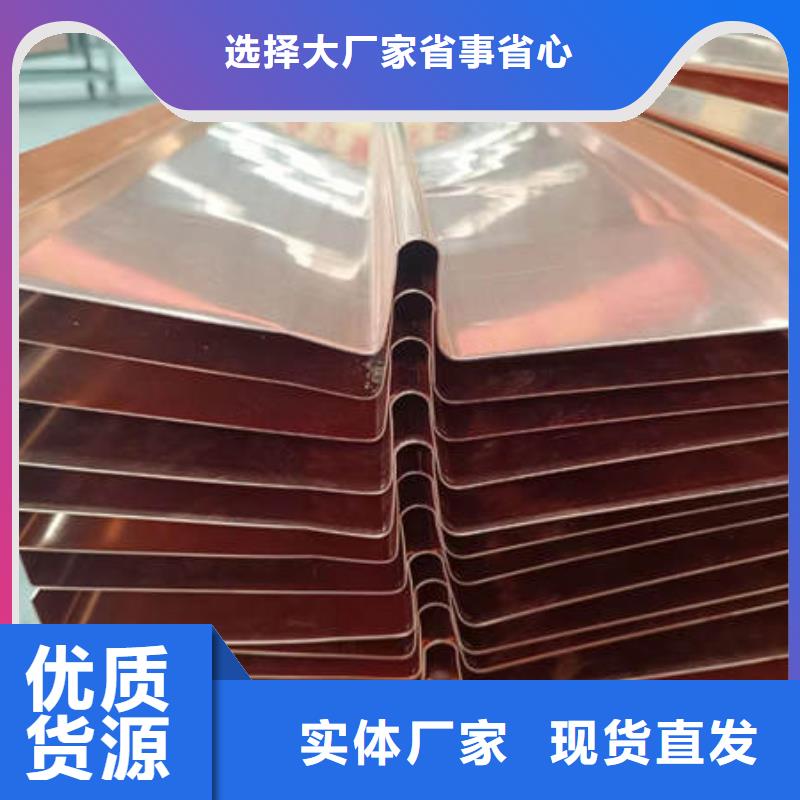 止水铜片厂家蛟河