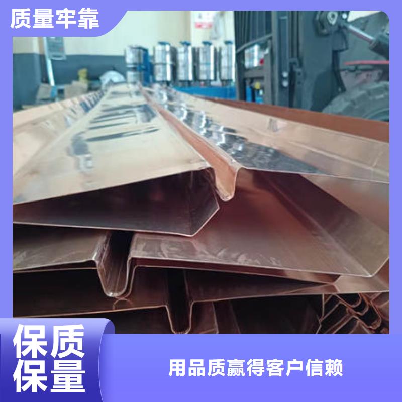 止水铜片厂家蛟河
