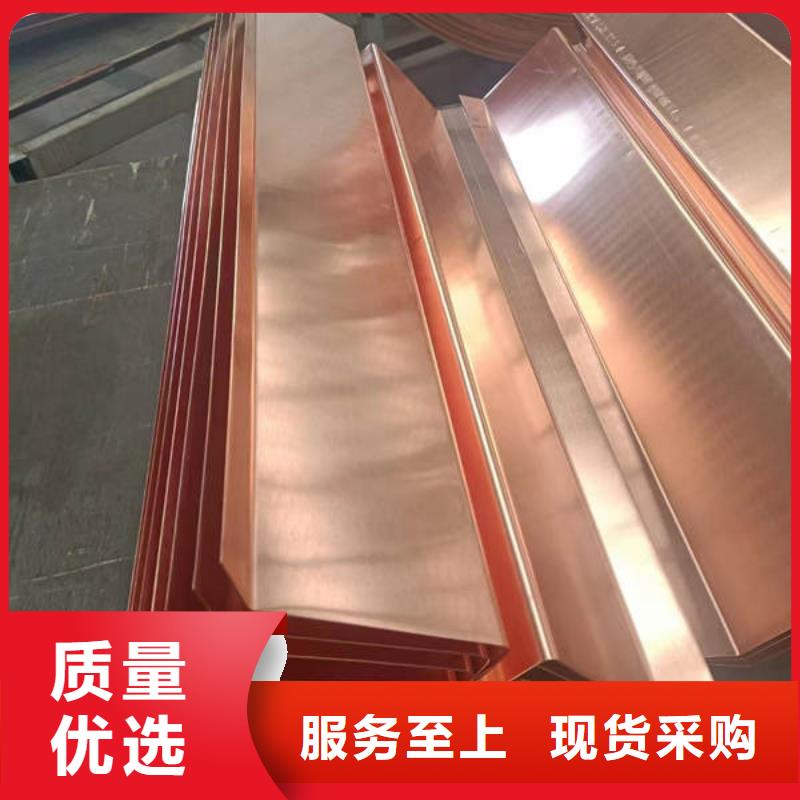 止水铜片排水盲沟管匠心打造