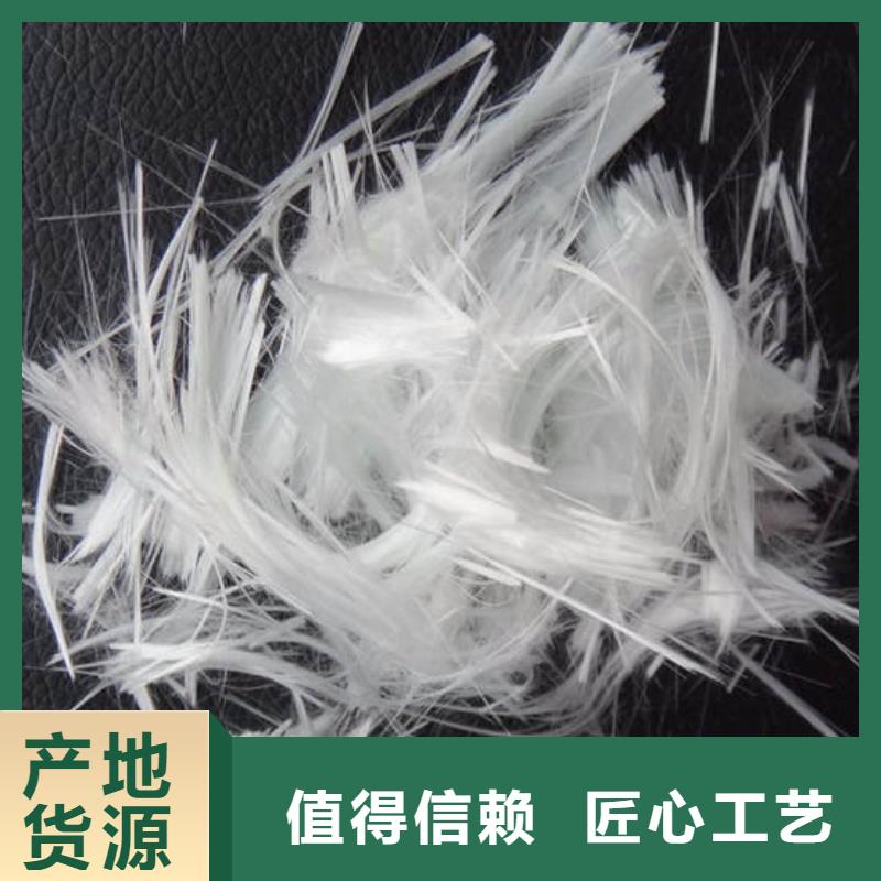聚丙烯纤维紫铜止水一手货源