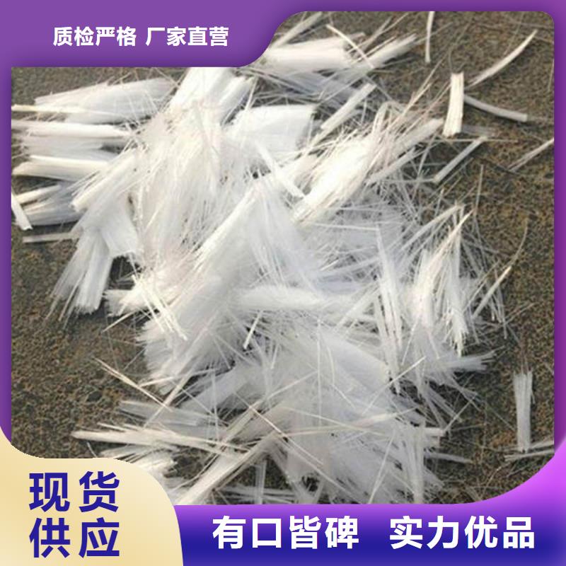 聚丙烯纤维【土工膜】厂家直销供货稳定