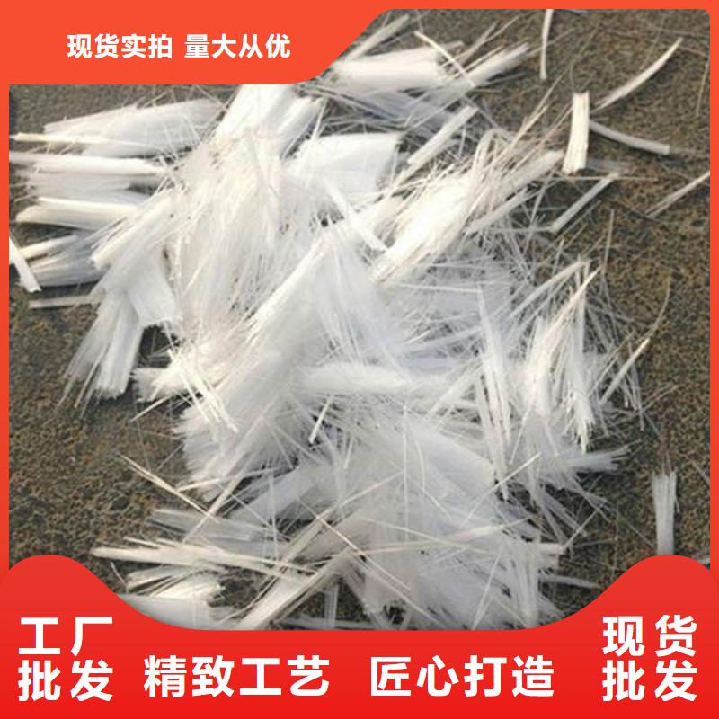 聚丙烯纤维哪里卖开原商砼拌合站直供
