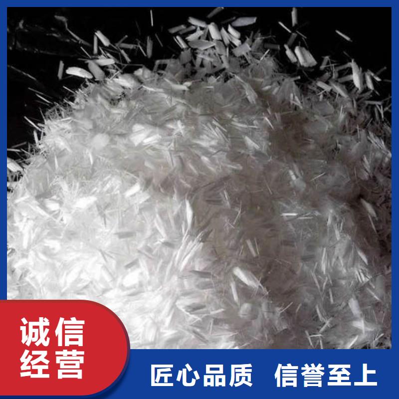聚丙烯纤维哪里卖开原商砼拌合站直供