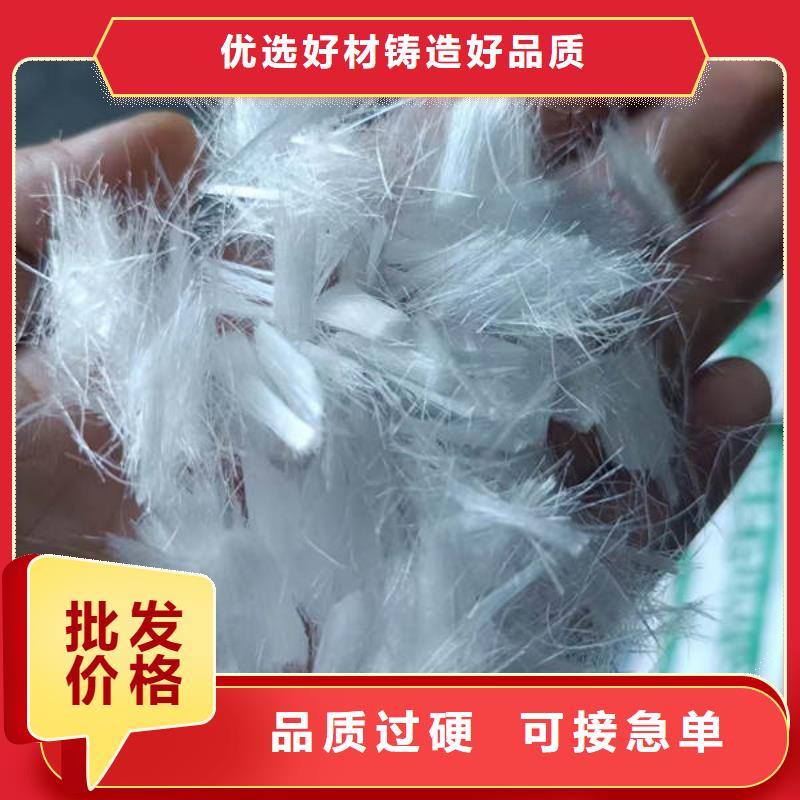 聚丙烯纤维沥青麻絮自有生产工厂