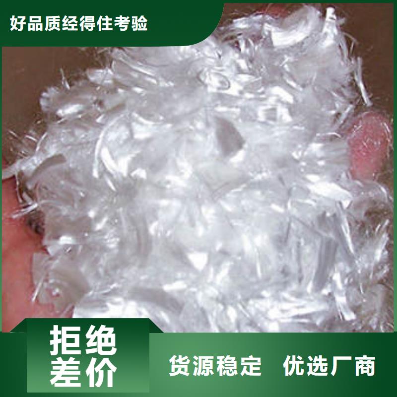 聚丙烯纤维止水铜片价格合理