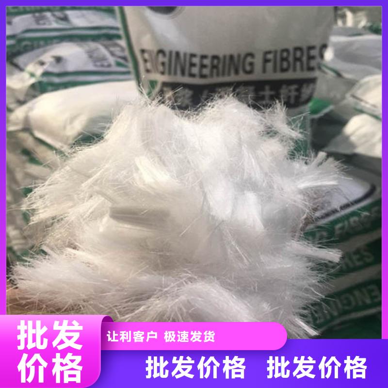 聚丙烯纤维止水铜片价格合理