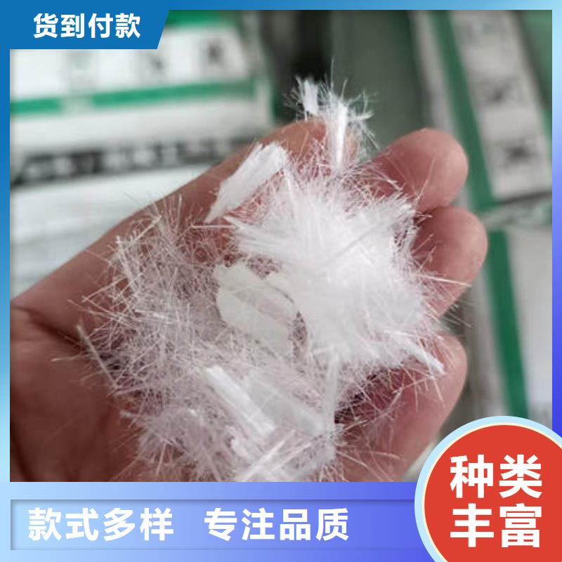西丰聚酯纤维厂家价格多少钱一吨