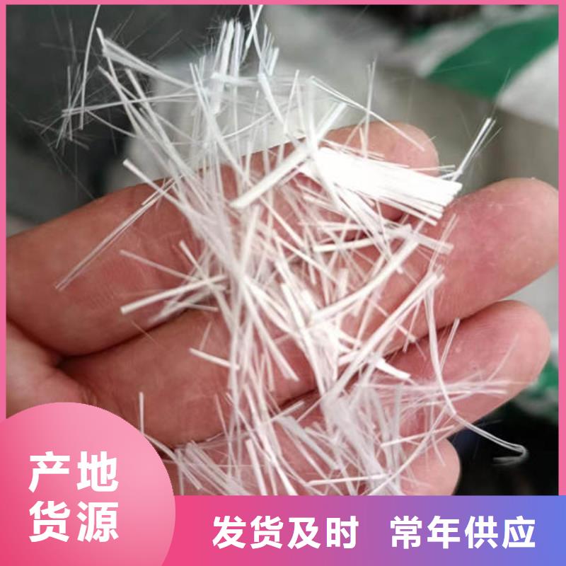 聚丙烯纤维沥青麻絮自有生产工厂