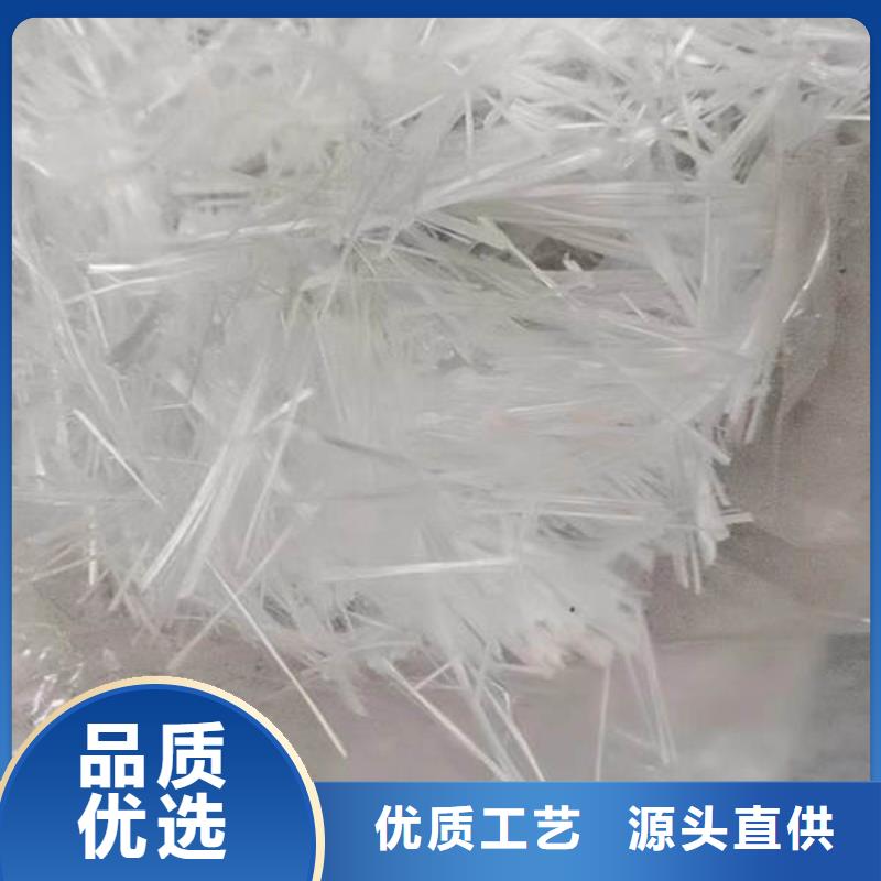 聚丙烯纤维多少钱一吨新县混凝土搅拌站直供