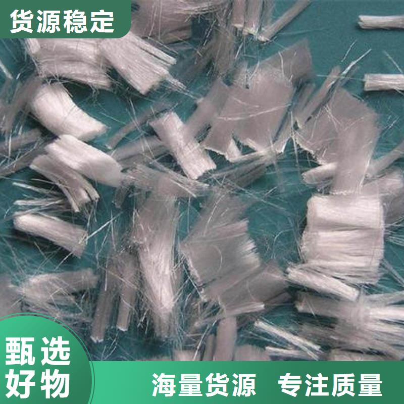 聚丙烯纤维今日价格