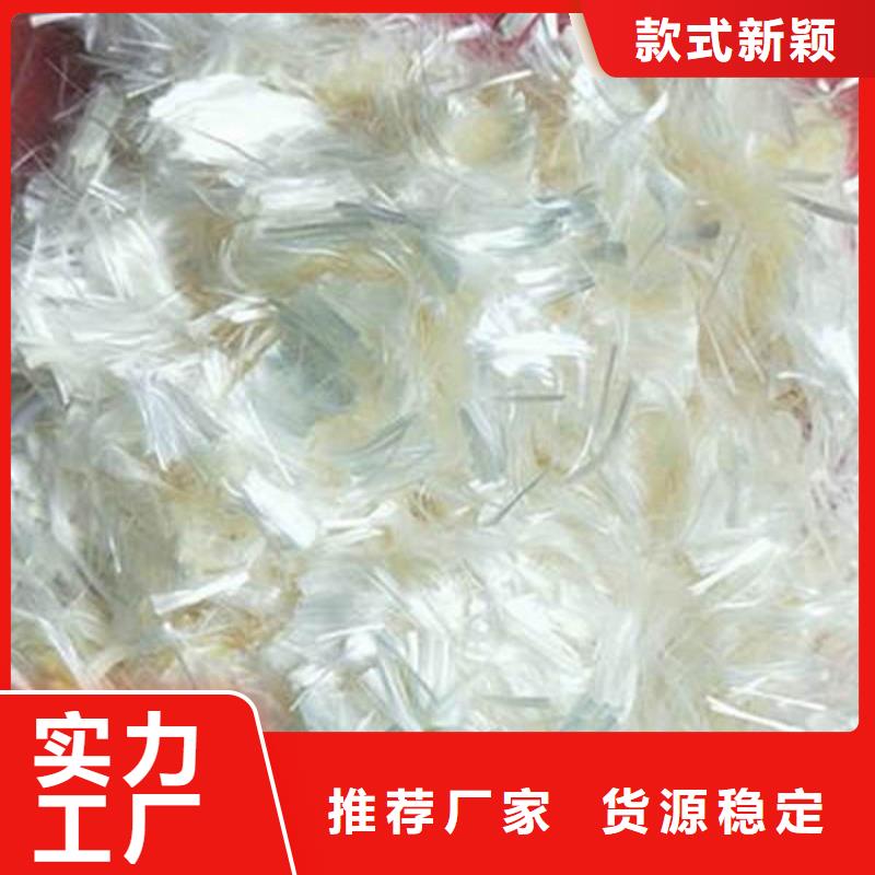 聚丙烯防裂纤维经销商销售<2025已更新(今日/动态)