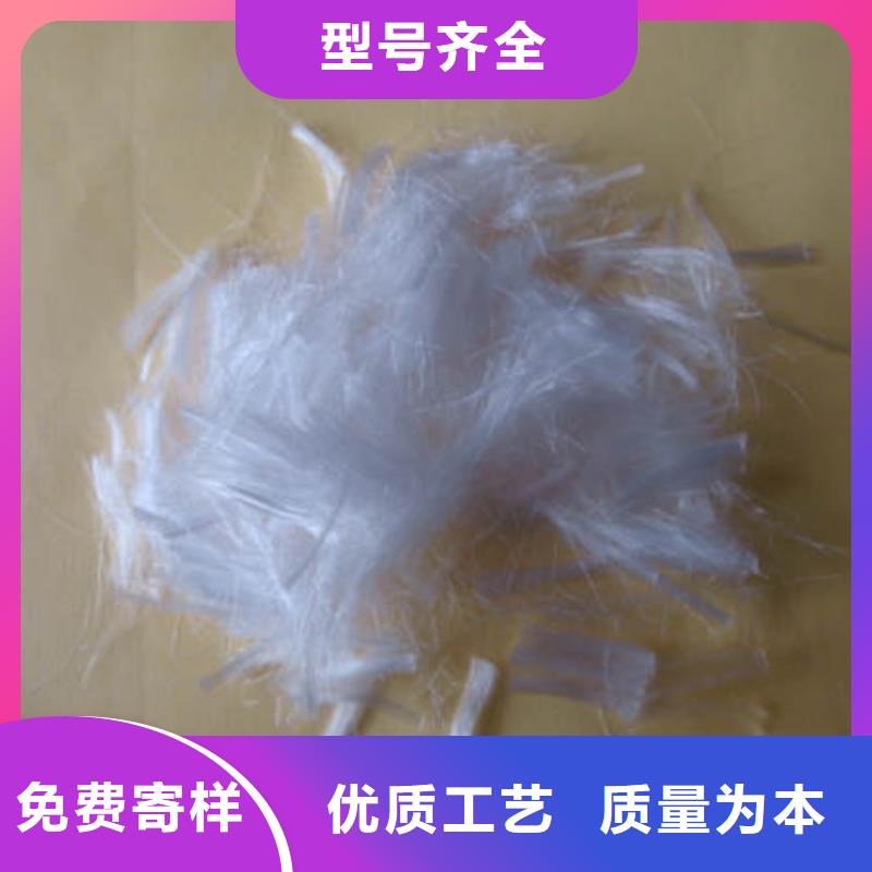 聚丙烯纤维哪里卖开原商砼拌合站直供