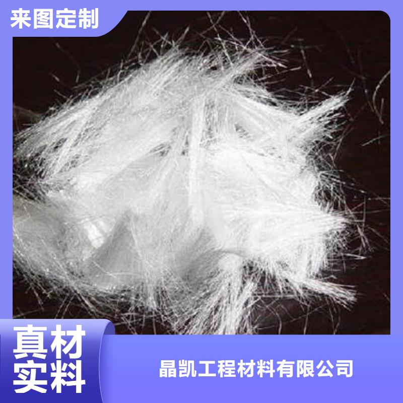 聚丙烯纤维今日价格