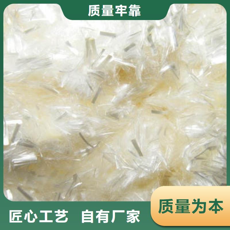 绵阳聚丙烯抗裂阻裂纤维多少钱一吨