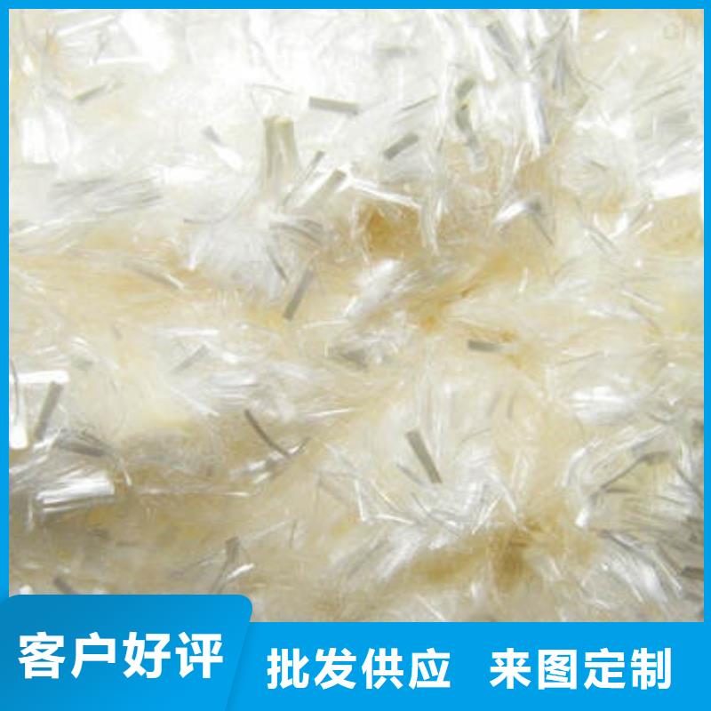 聚丙烯纤维哪里卖开原商砼拌合站直供
