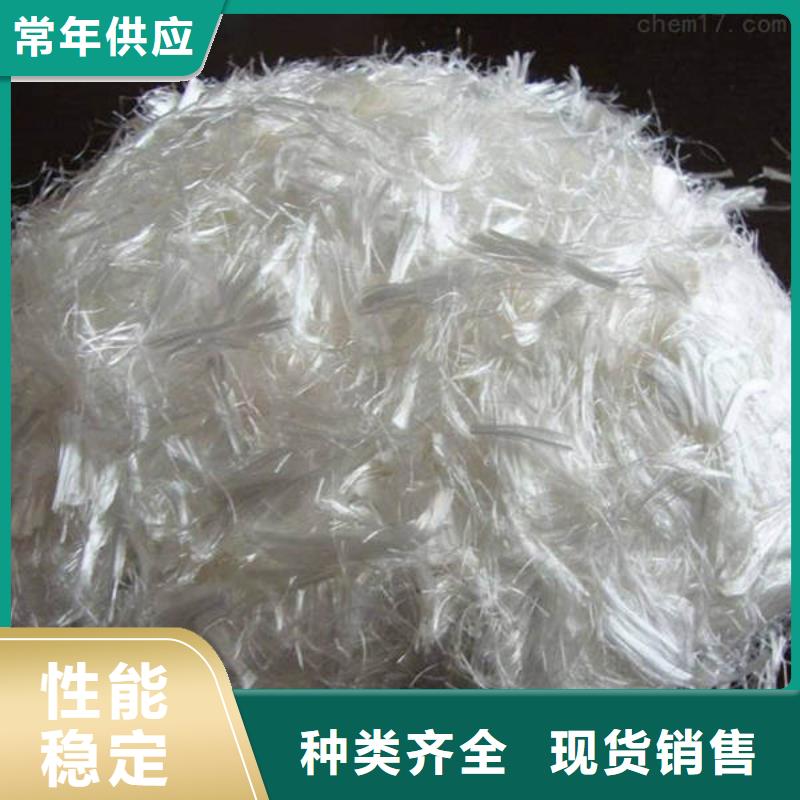 聚丙烯纤维沥青麻絮自有生产工厂