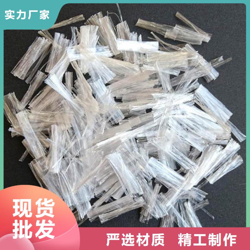 聚丙烯纤维哪里卖开原商砼拌合站直供