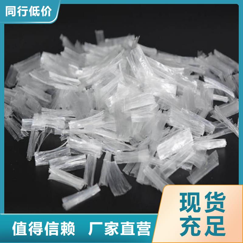 聚丙烯纤维沥青麻絮自有生产工厂