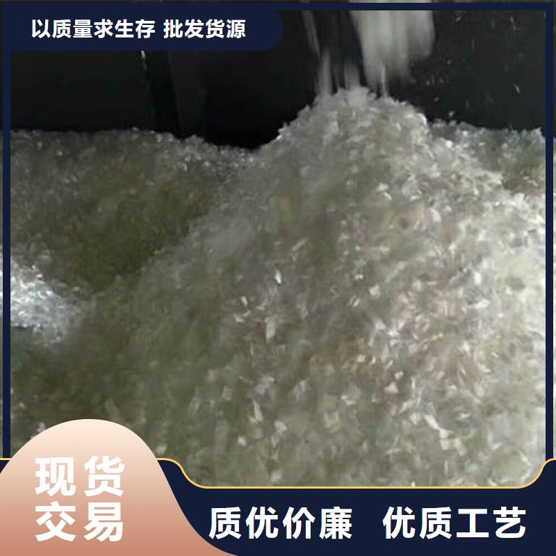 武穴抗裂纤维厂家订做<2025已更新(今日/价格)