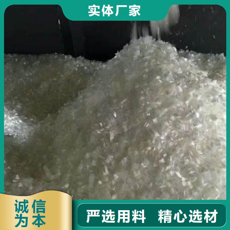 聚丙烯纤维紫铜止水一手货源
