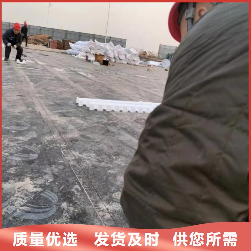排水板-新型产品