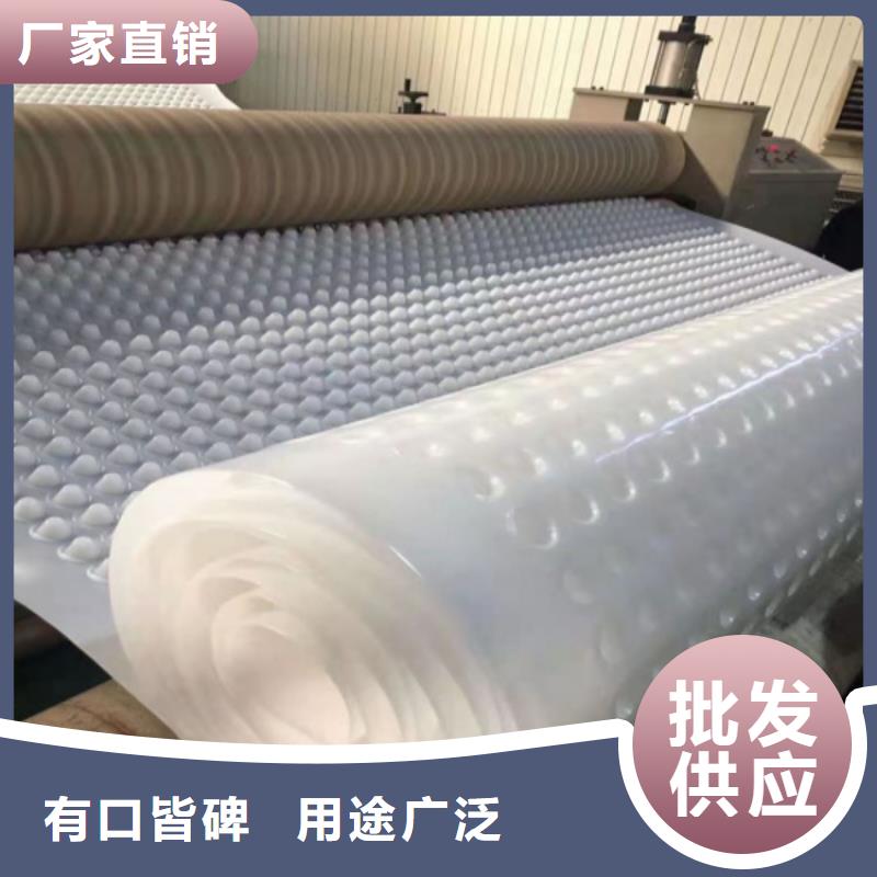 排水板信誉至上