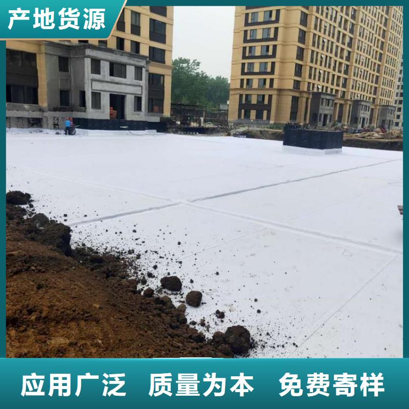 排水板-新型产品