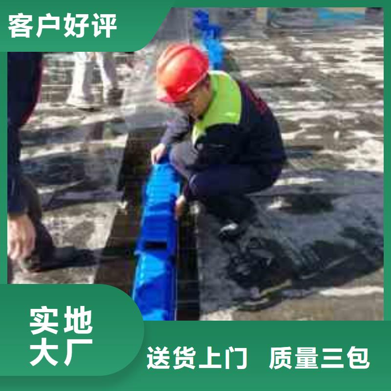 塑料疏水板@免费寄样