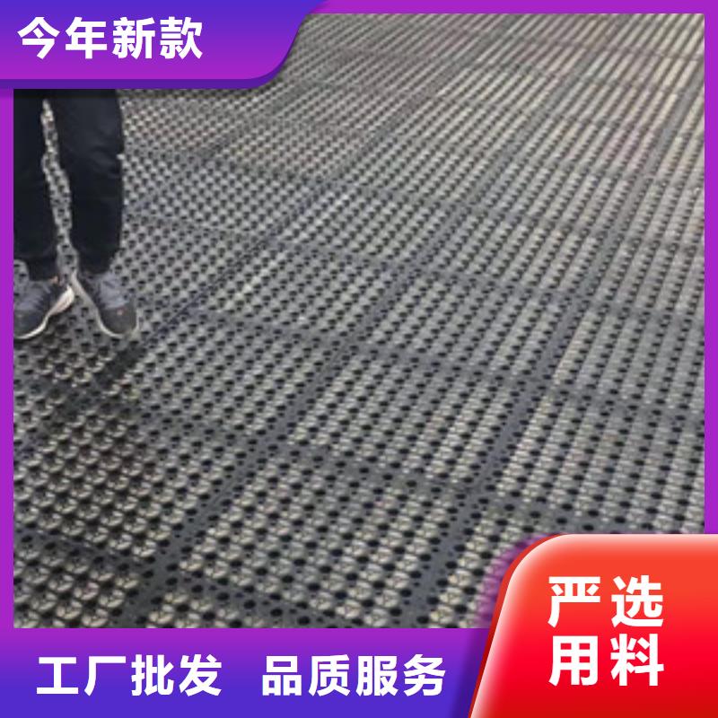 车库滤水板/今日报价