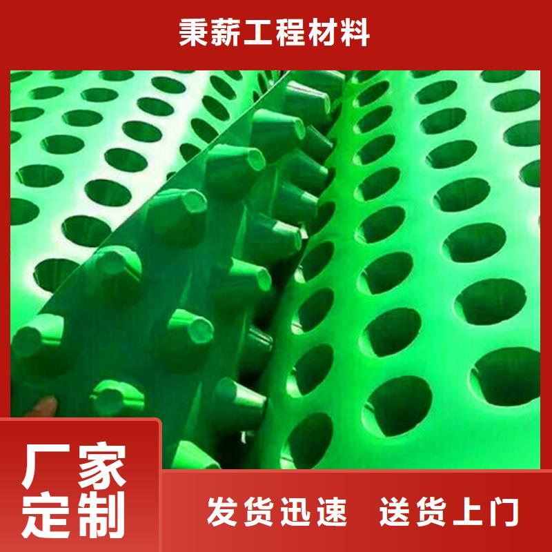 车库滤水板-免费寄样