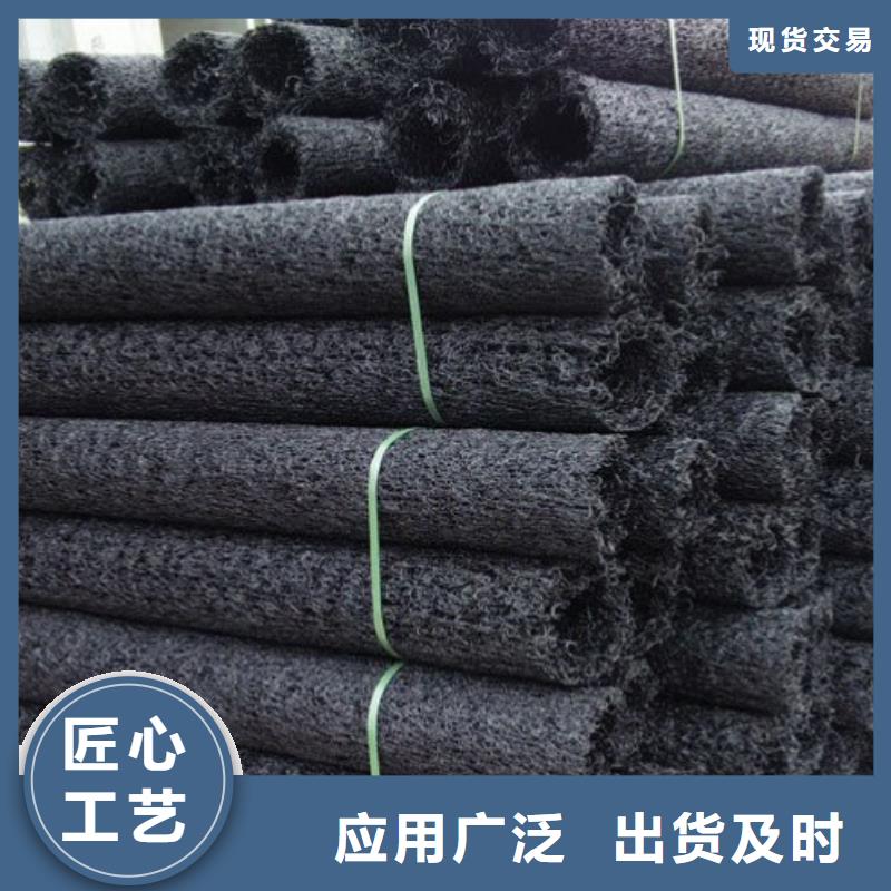 塑料盲沟土工格栅用心做好每一件产品