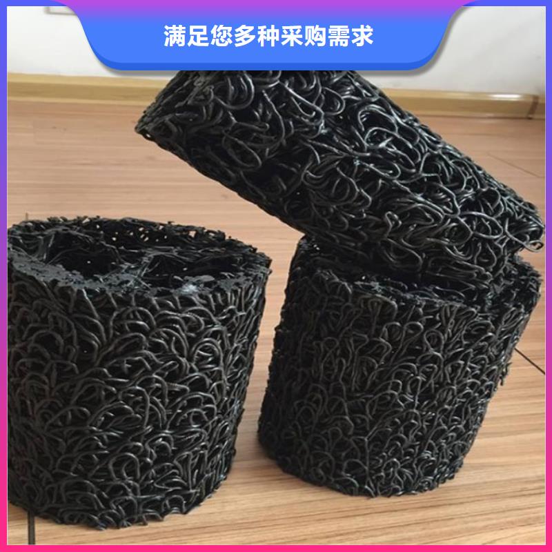 塑料盲沟土工格栅用心做好每一件产品