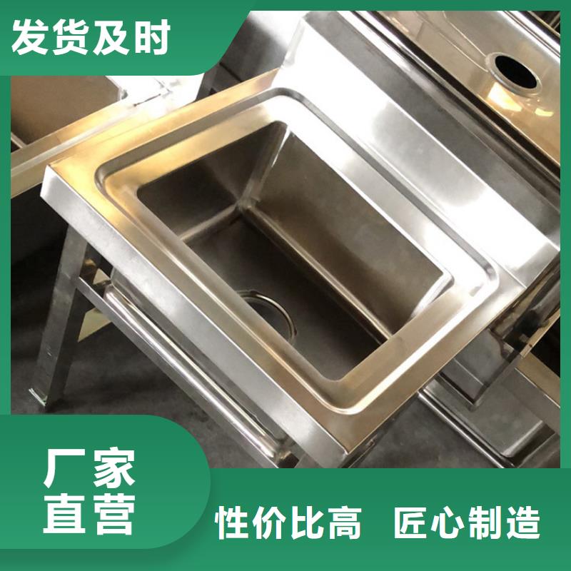 洗手槽批发价