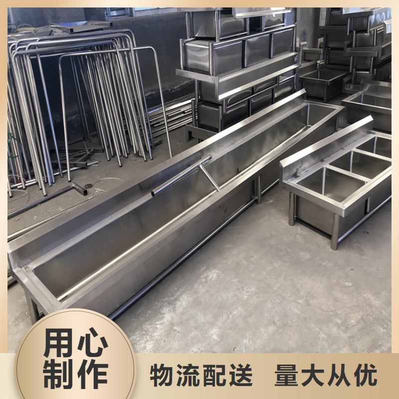 不锈钢水池细节决定品质