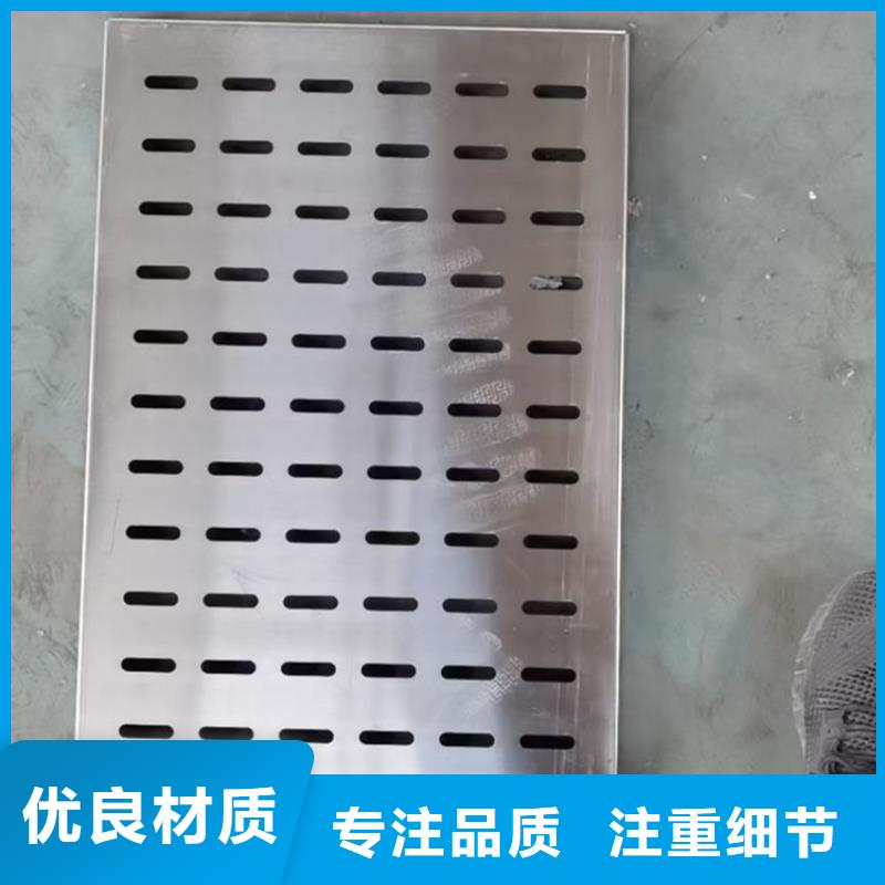 地沟盖板源头厂家