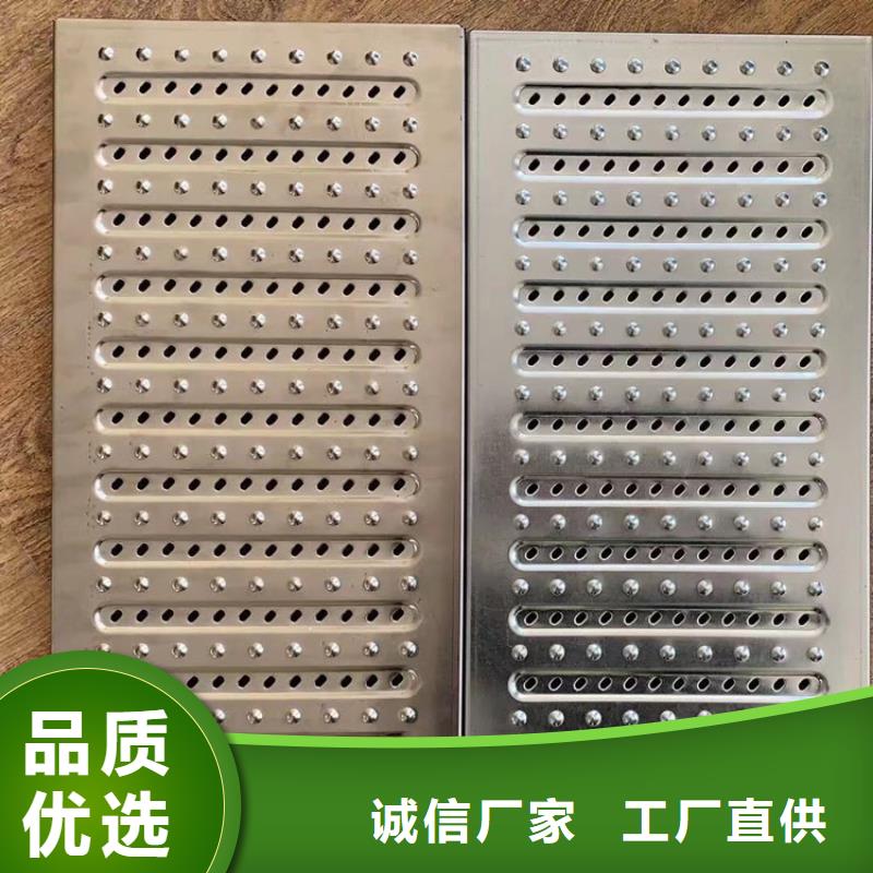 不锈钢地沟盖板实体厂家