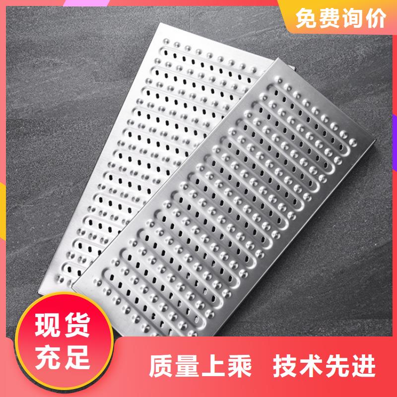 地沟盖板源头厂家